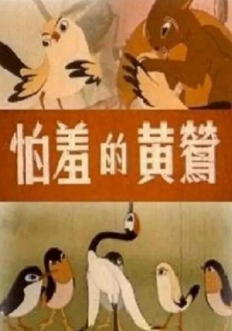 国产成人高清亚洲一区久久
